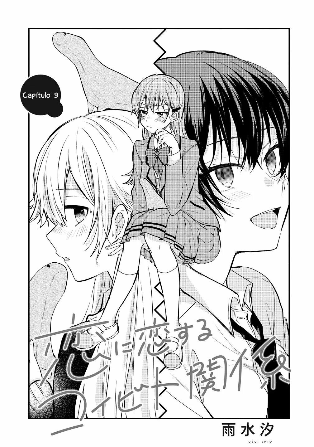 Koi ni Koi suru Koibito Kankei Capítulo 9 - Page 2