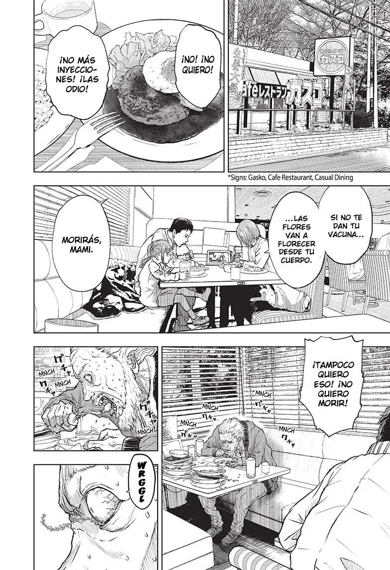 Wild Strawberry Capítulo 1 - Page 14