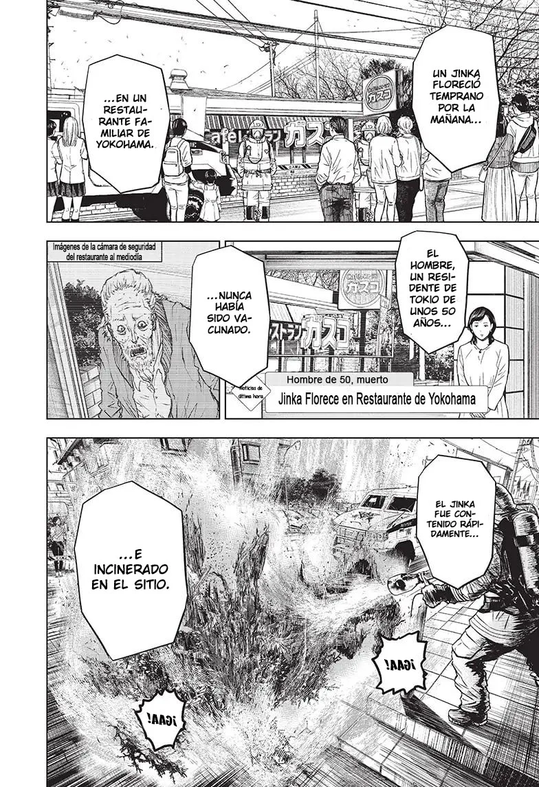 Wild Strawberry Capítulo 1 - Page 16