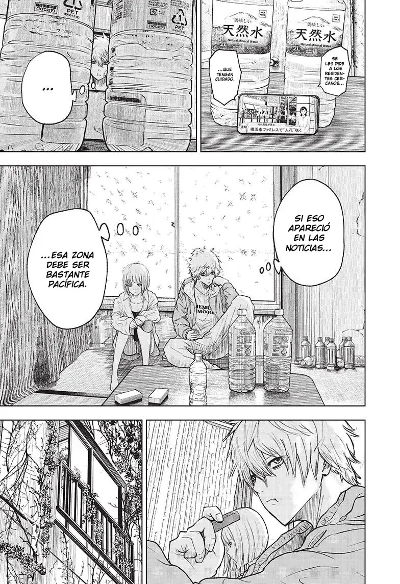 Wild Strawberry Capítulo 1 - Page 17