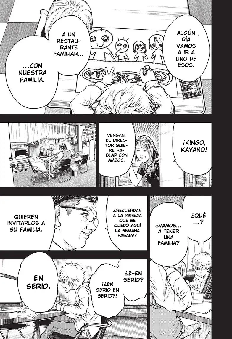Wild Strawberry Capítulo 1 - Page 21
