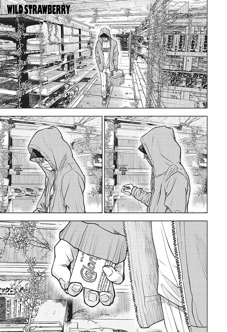 Wild Strawberry Capítulo 1 - Page 3
