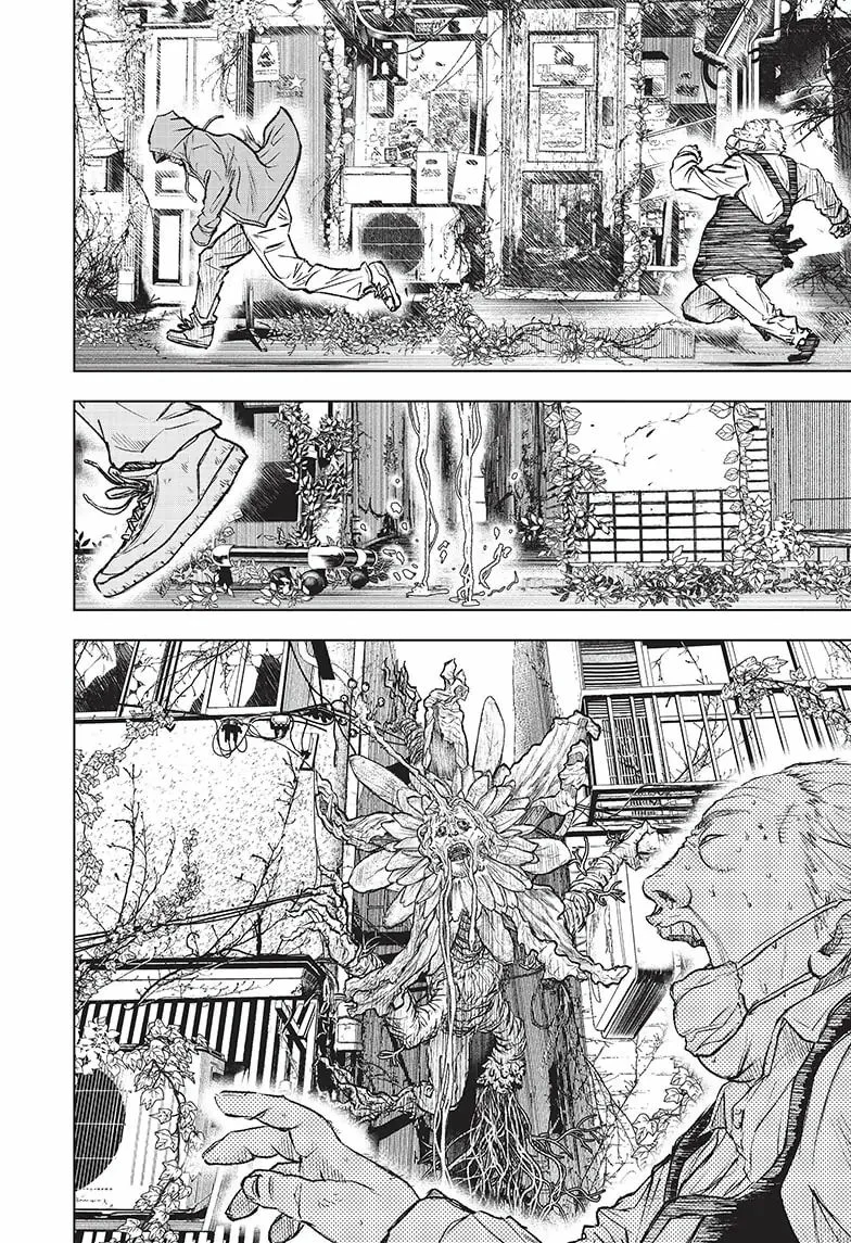 Wild Strawberry Capítulo 1 - Page 6