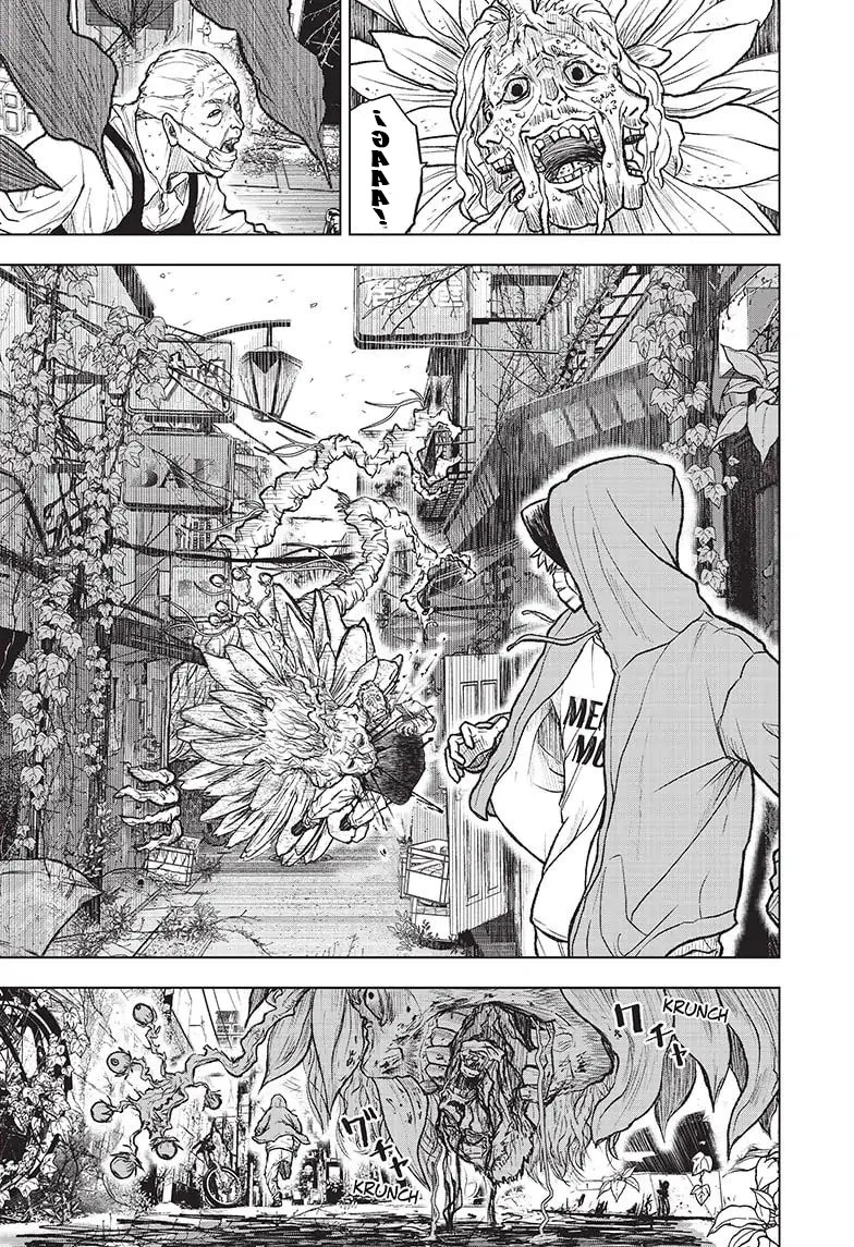 Wild Strawberry Capítulo 1 - Page 7