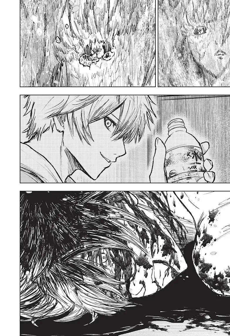 Wild Strawberry Capítulo 1 - Page 71