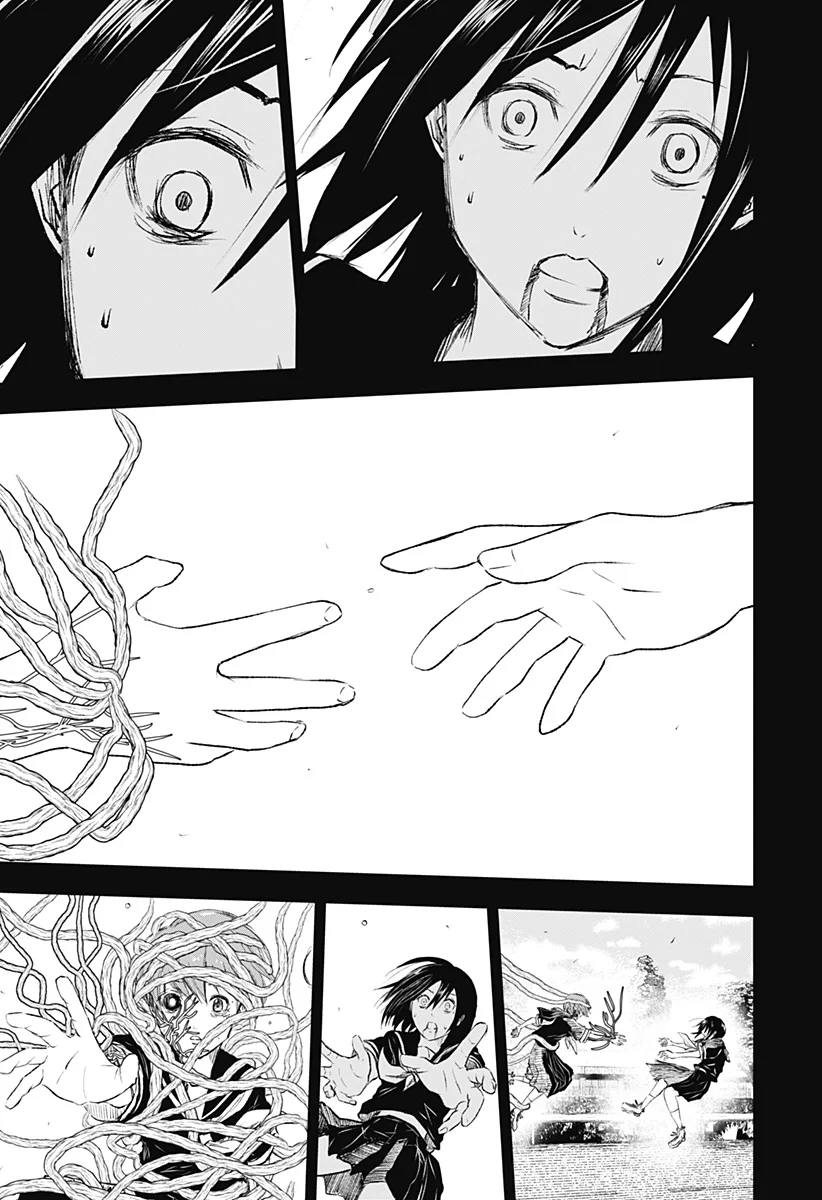 Wild Strawberry Capítulo 10 - Page 10