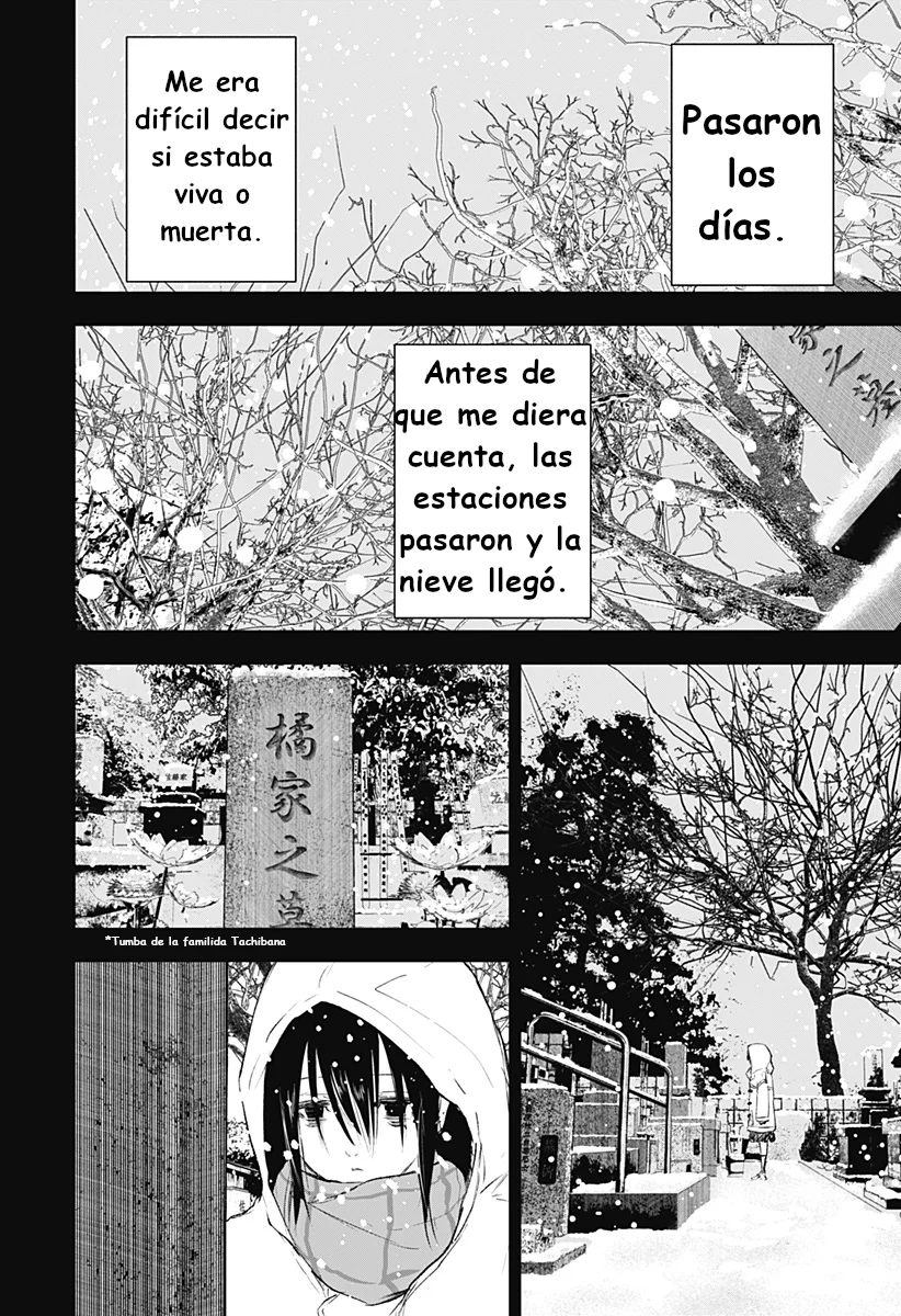 Wild Strawberry Capítulo 10 - Page 15