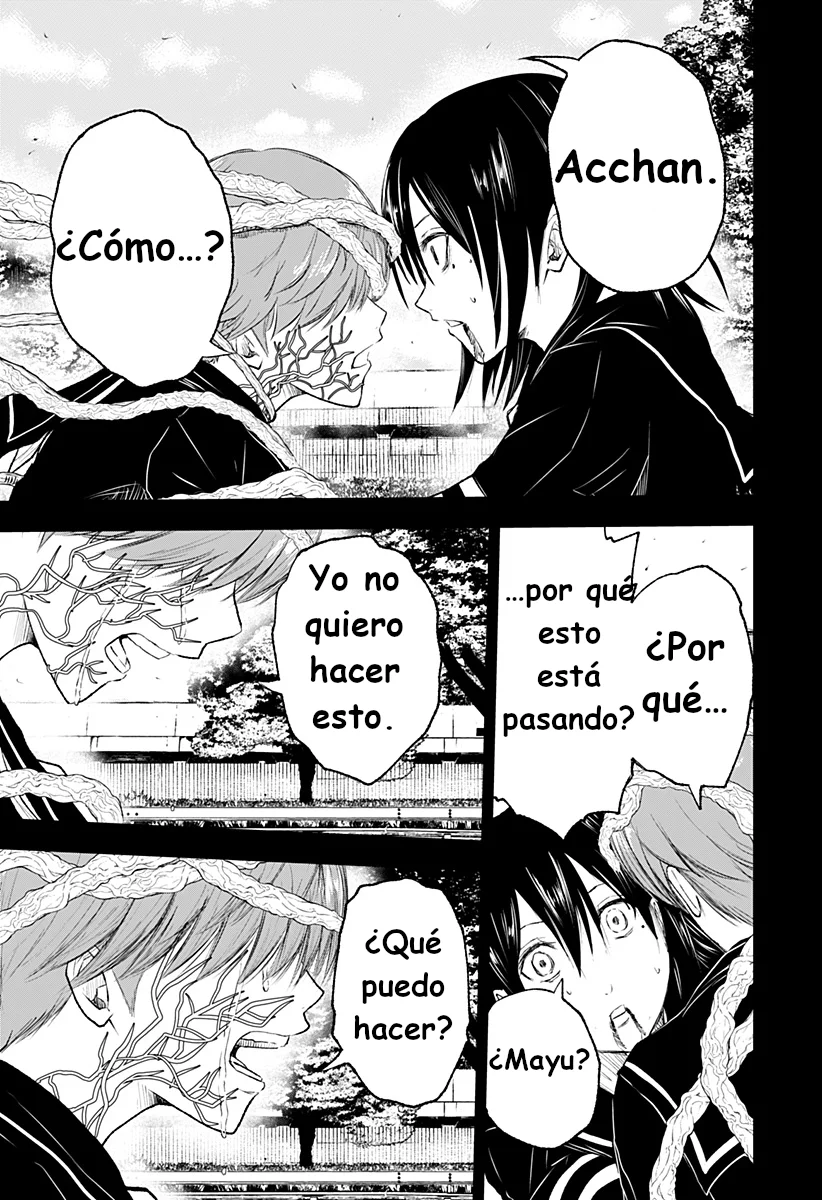 Wild Strawberry Capítulo 10 - Page 8