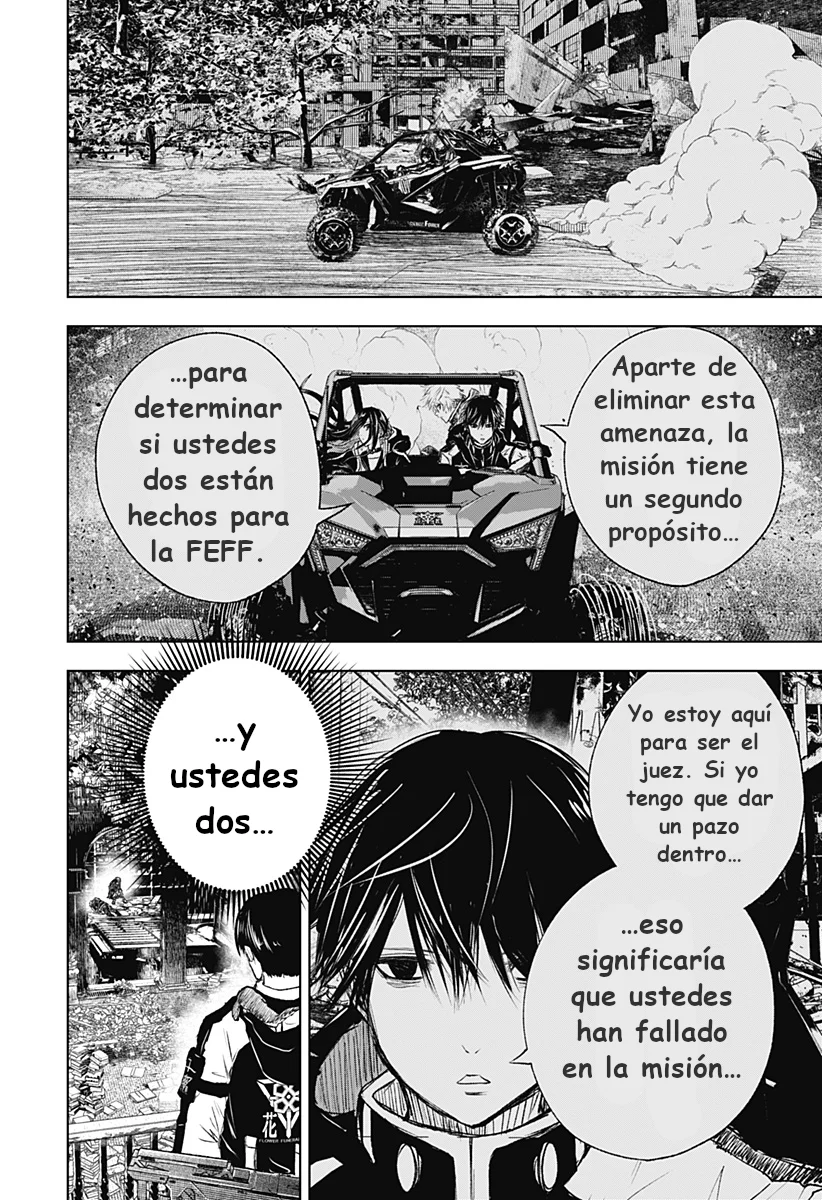 Wild Strawberry Capítulo 11 - Page 16