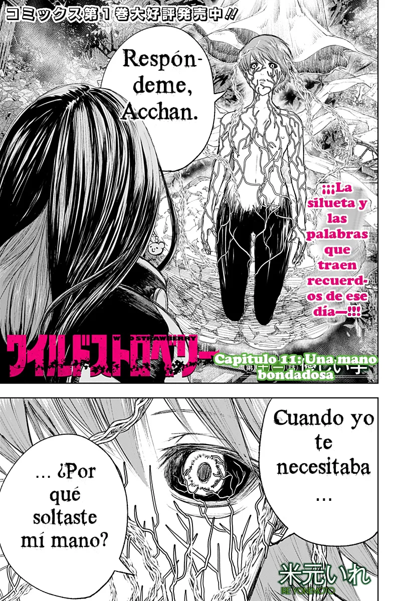 Wild Strawberry Capítulo 11 - Page 3