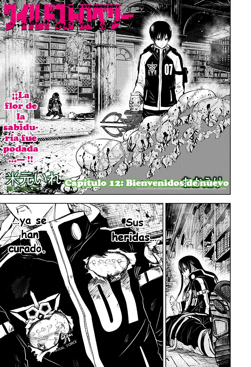 Wild Strawberry Capítulo 12 - Page 3