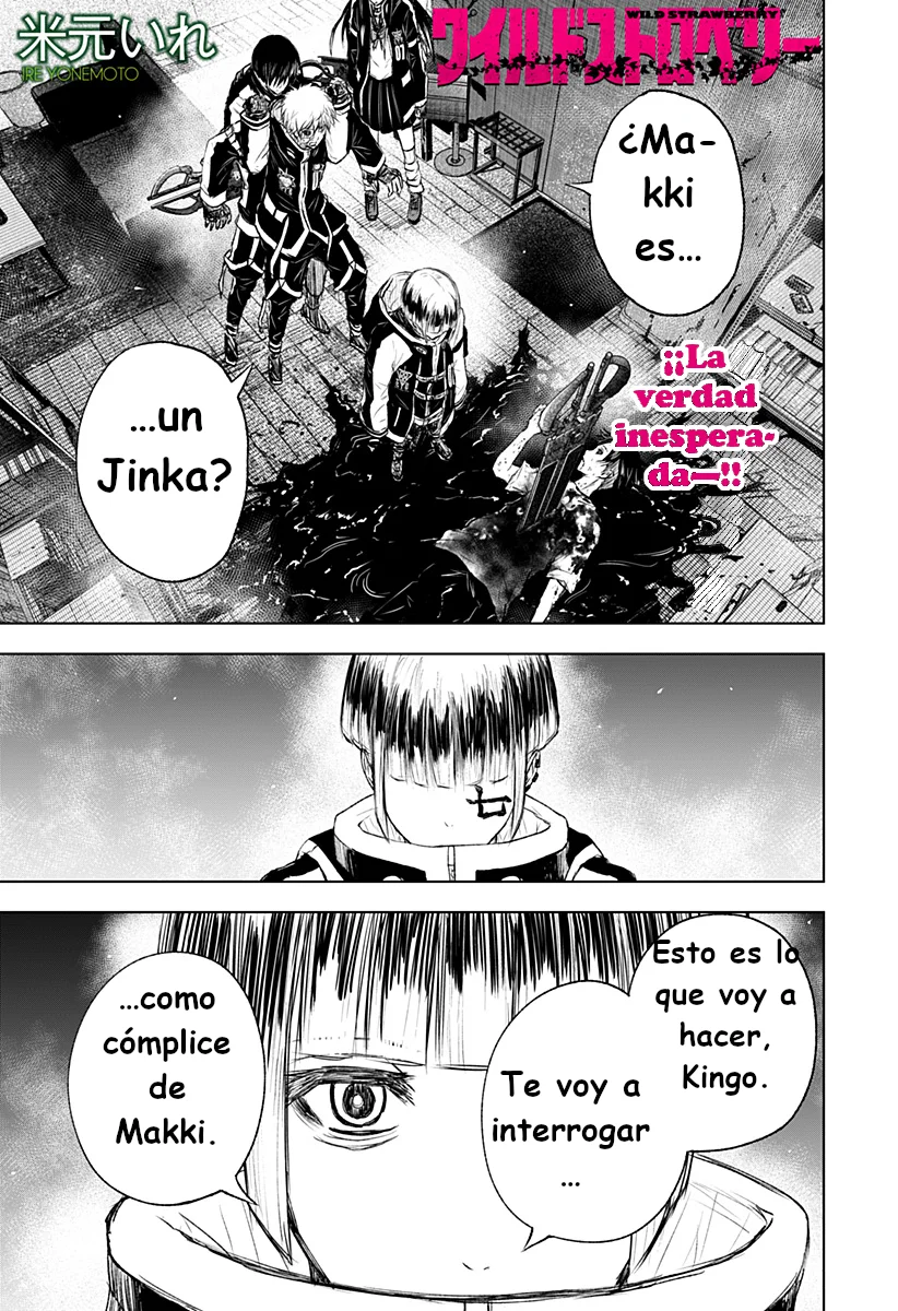 Wild Strawberry Capítulo 13 - Page 3
