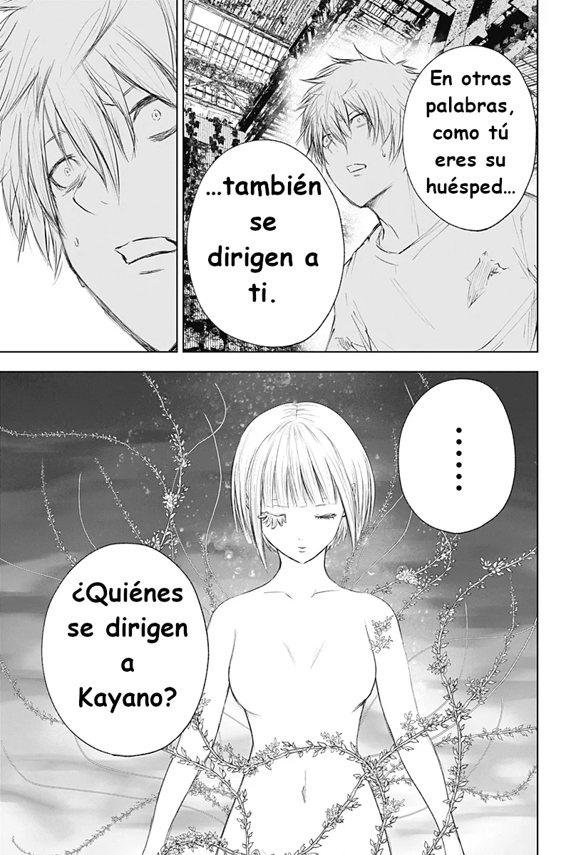 Wild Strawberry Capítulo 13 - Page 31