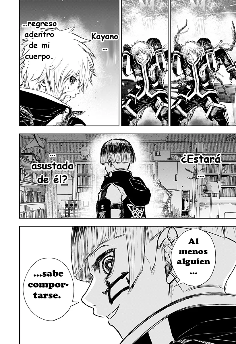 Wild Strawberry Capítulo 13 - Page 6