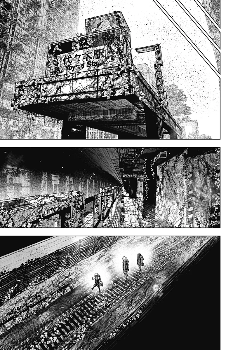 Wild Strawberry Capítulo 13 - Page 7
