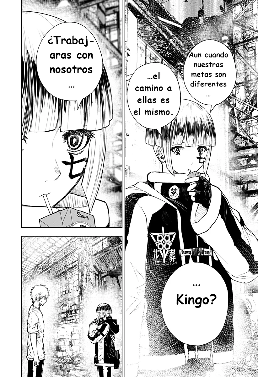 Wild Strawberry Capítulo 14 - Page 12