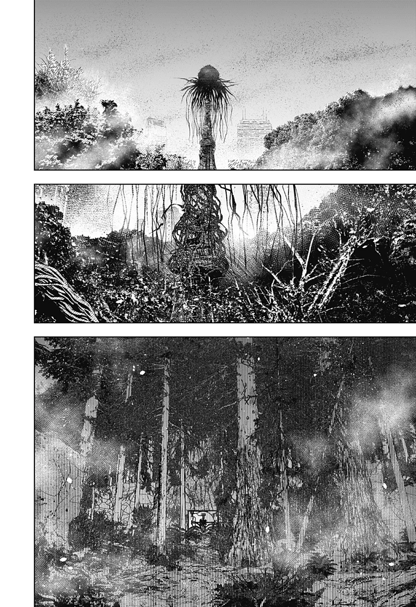 Wild Strawberry Capítulo 14 - Page 17