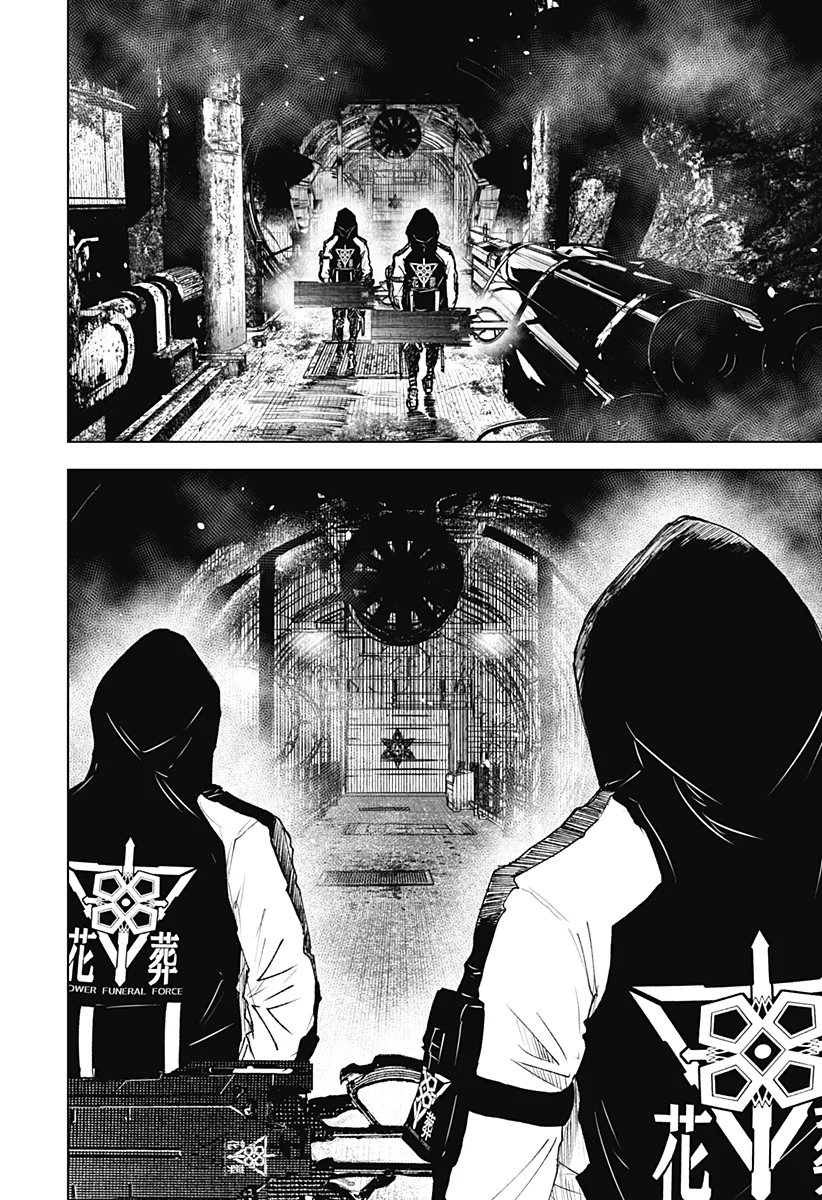 Wild Strawberry Capítulo 14 - Page 19