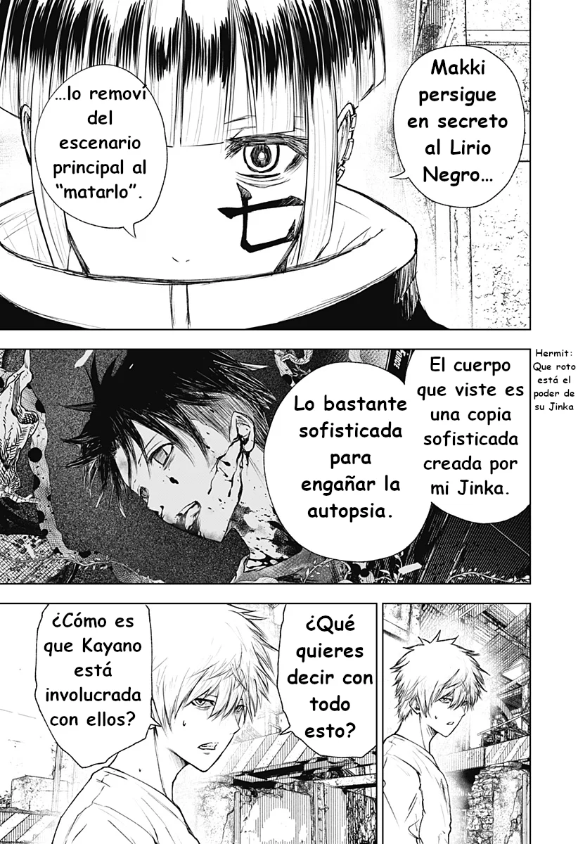 Wild Strawberry Capítulo 14 - Page 5