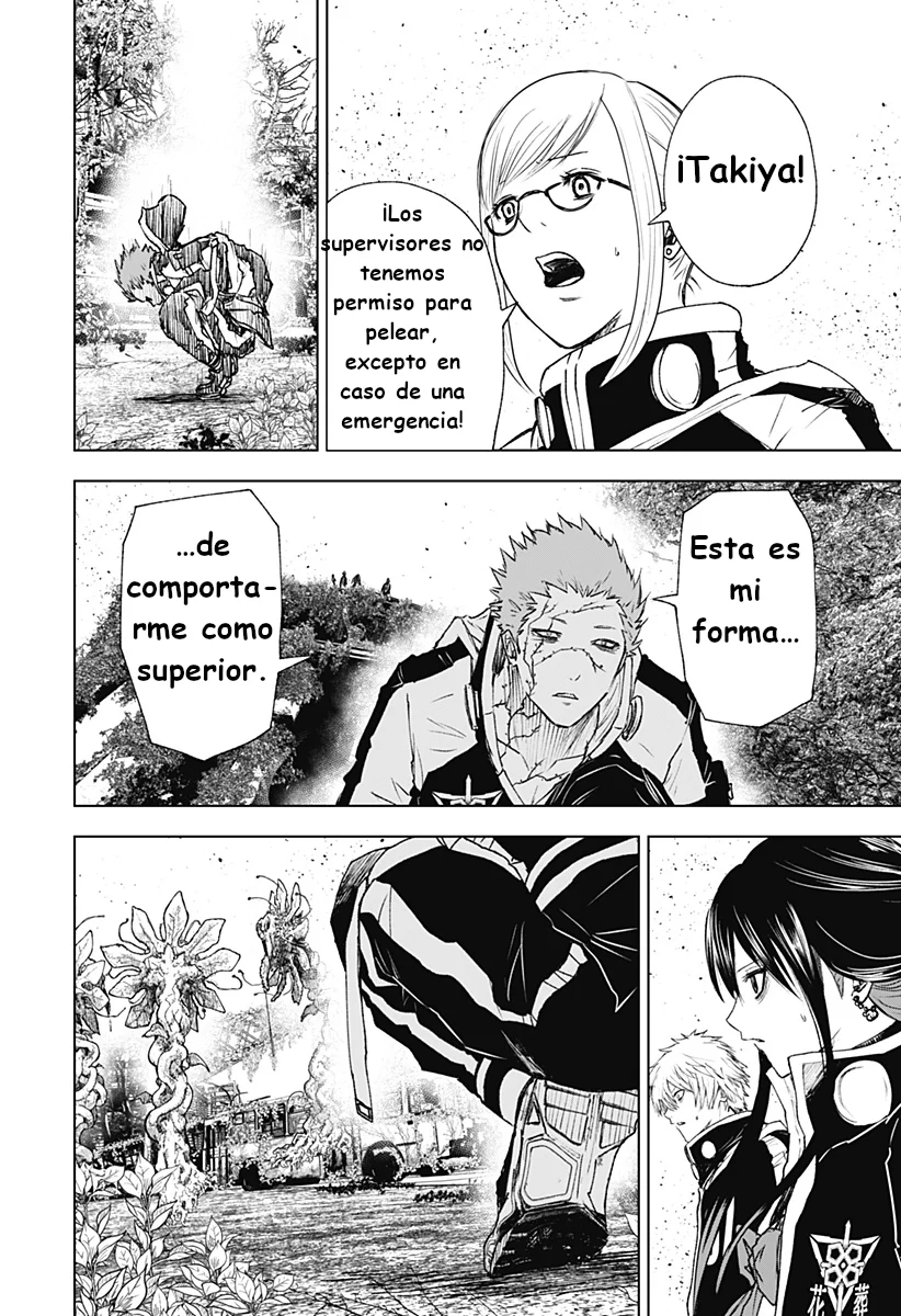 Wild Strawberry Capítulo 15 - Page 10