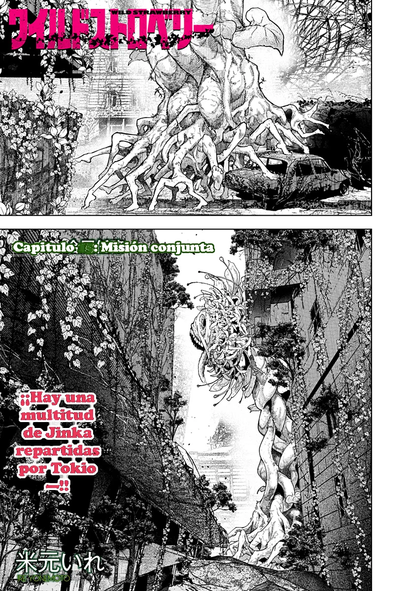 Wild Strawberry Capítulo 15 - Page 3