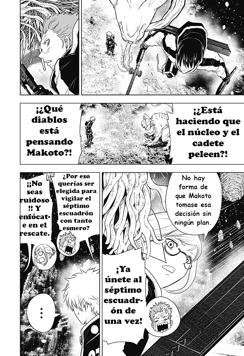Wild Strawberry Capítulo 17 - Page 11
