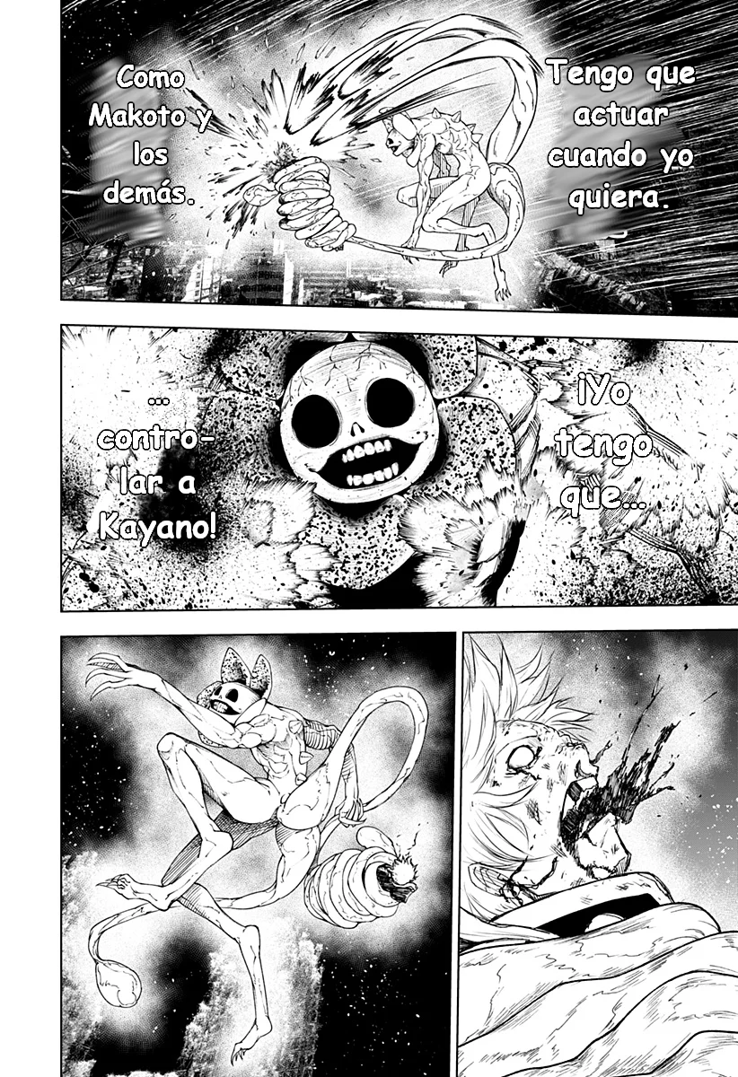 Wild Strawberry Capítulo 17 - Page 17