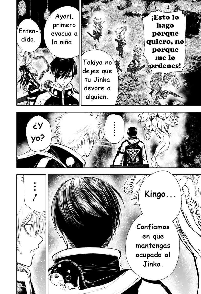 Wild Strawberry Capítulo 17 - Page 9