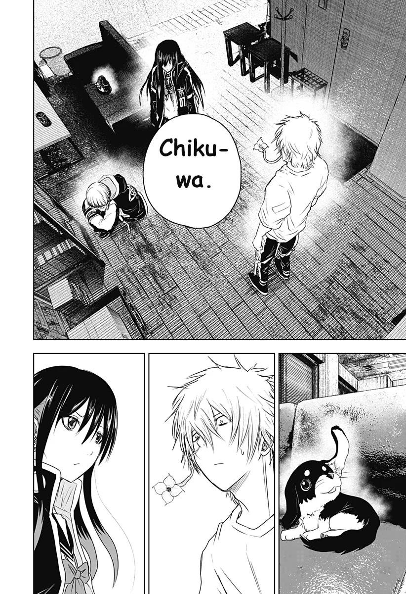 Wild Strawberry Capítulo 19 - Page 16