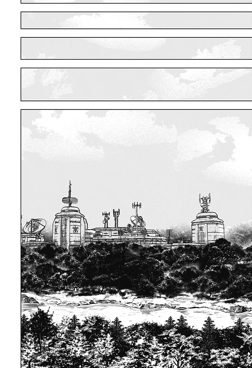 Wild Strawberry Capítulo 19 - Page 24