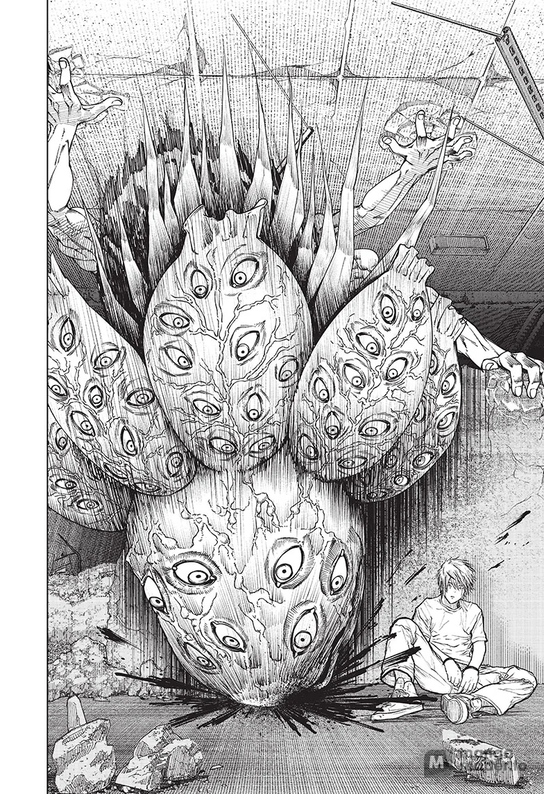 Wild Strawberry Capítulo 2 - Page 39