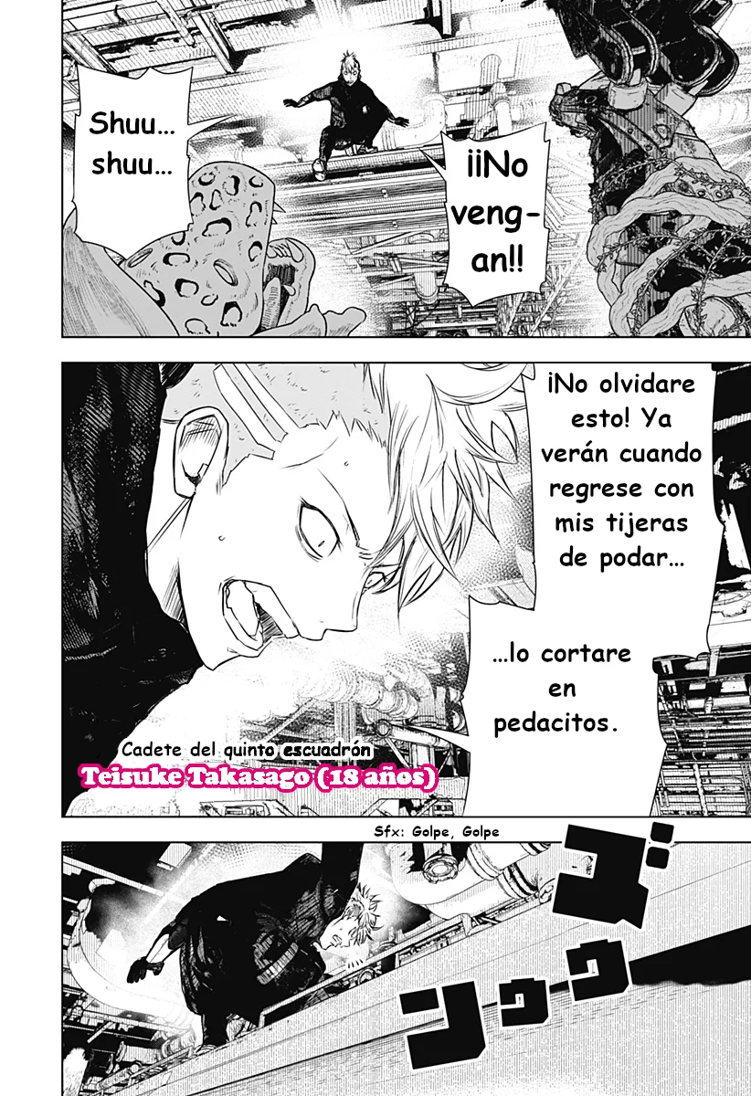 Wild Strawberry Capítulo 23 - Page 16