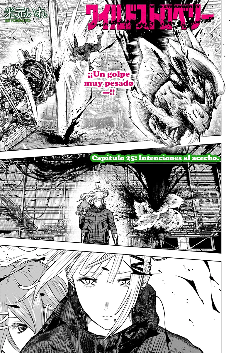Wild Strawberry Capítulo 25 - Page 3