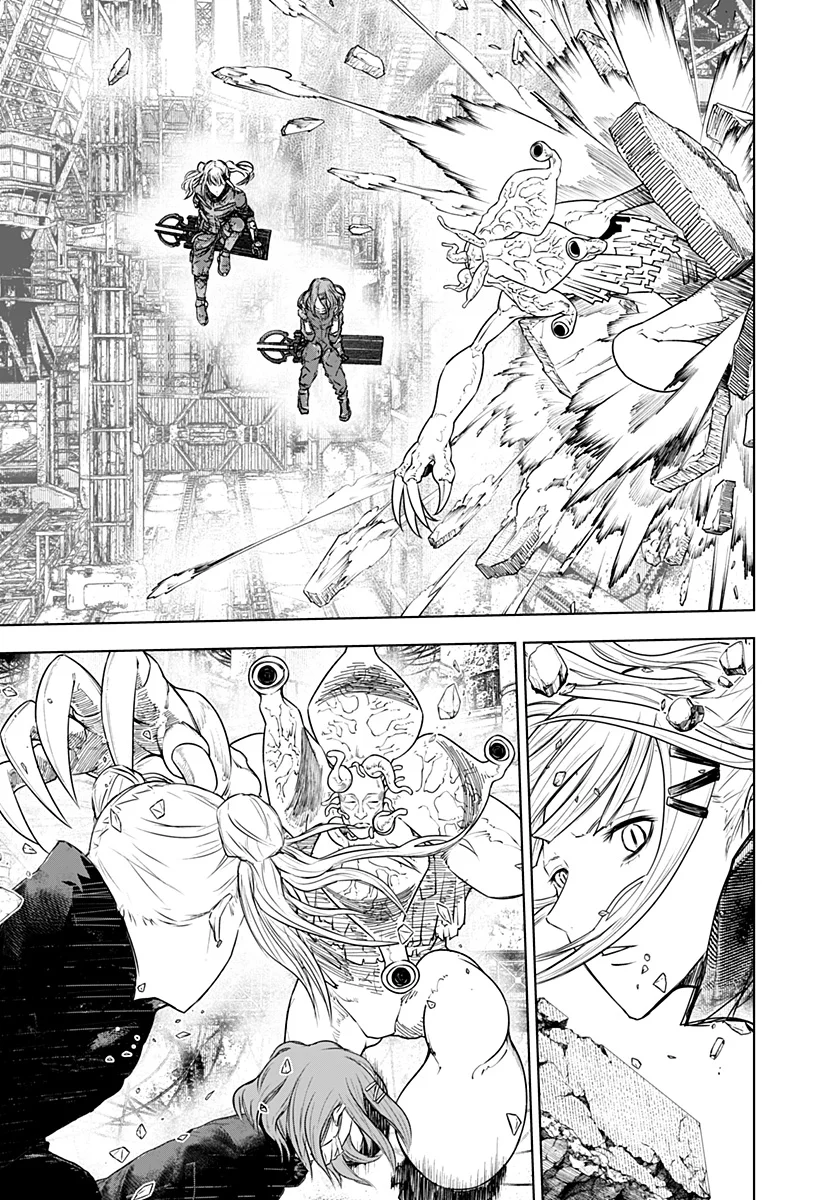 Wild Strawberry Capítulo 26 - Page 16