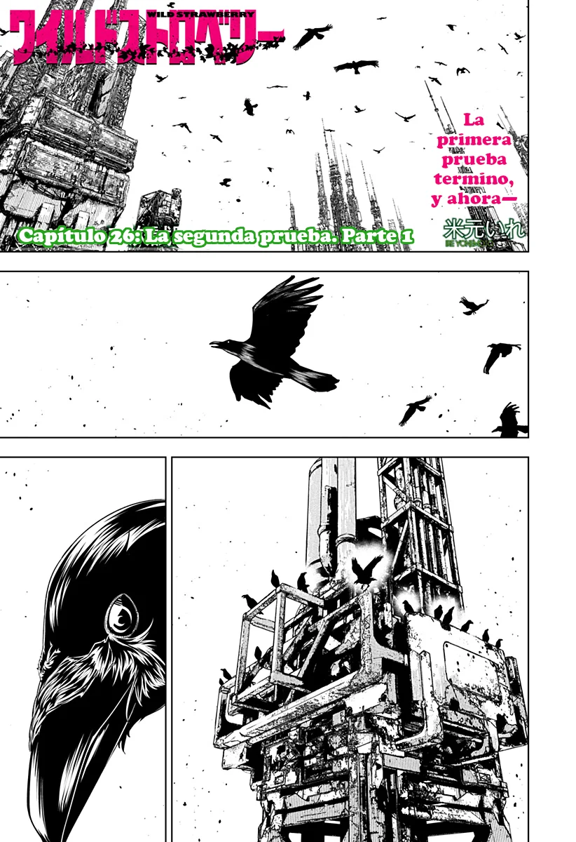 Wild Strawberry Capítulo 26 - Page 3