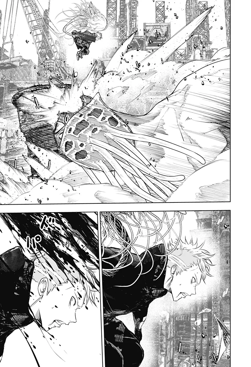 Wild Strawberry Capítulo 27 - Page 20