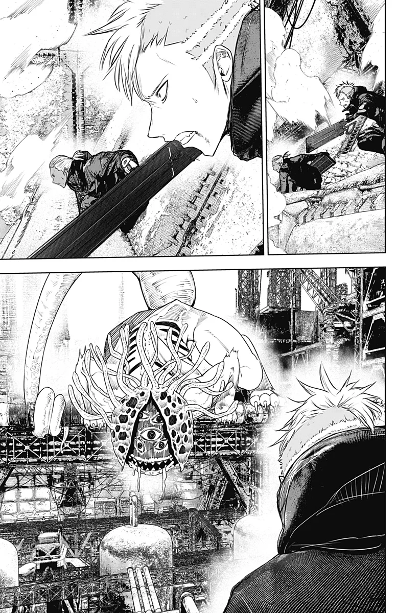 Wild Strawberry Capítulo 27 - Page 7