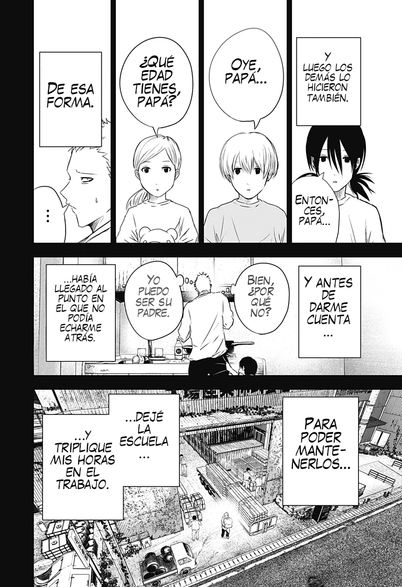 Wild Strawberry Capítulo 28 - Page 12