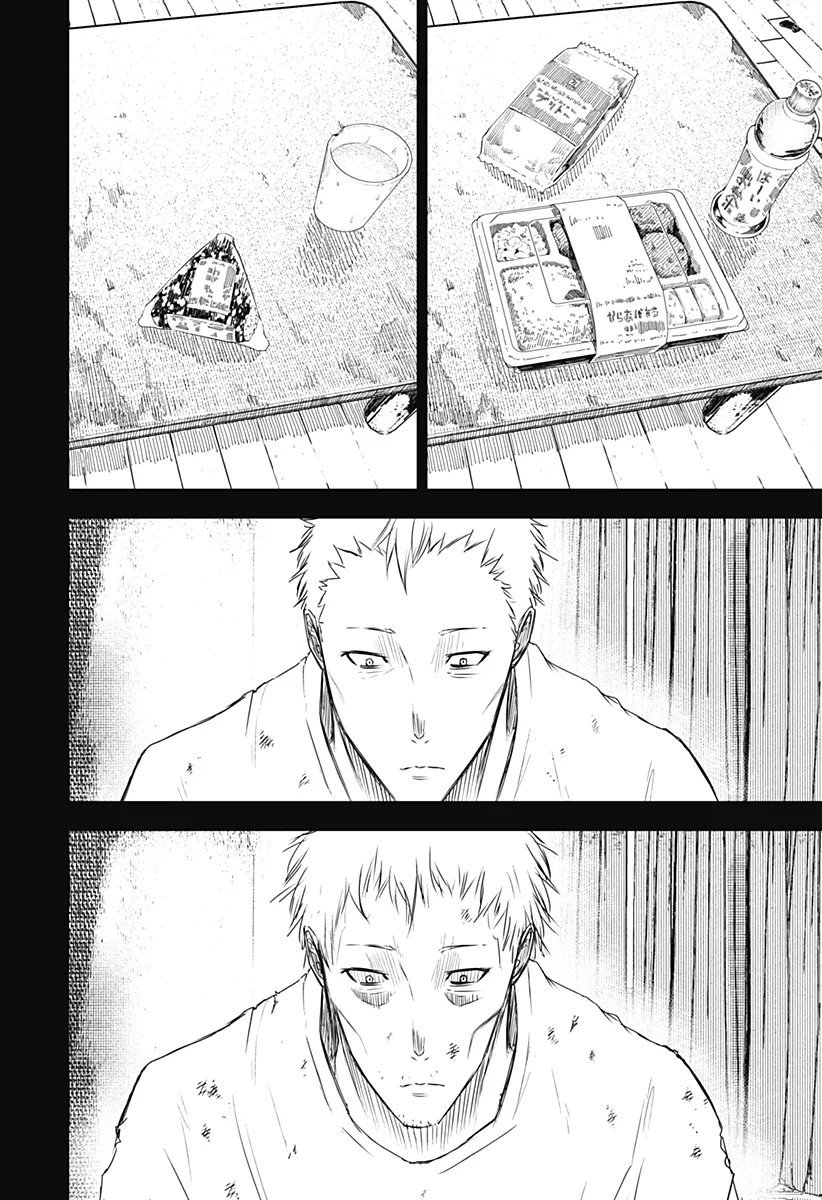 Wild Strawberry Capítulo 28 - Page 14