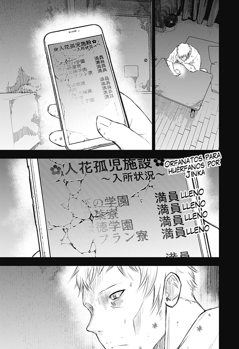 Wild Strawberry Capítulo 28 - Page 15