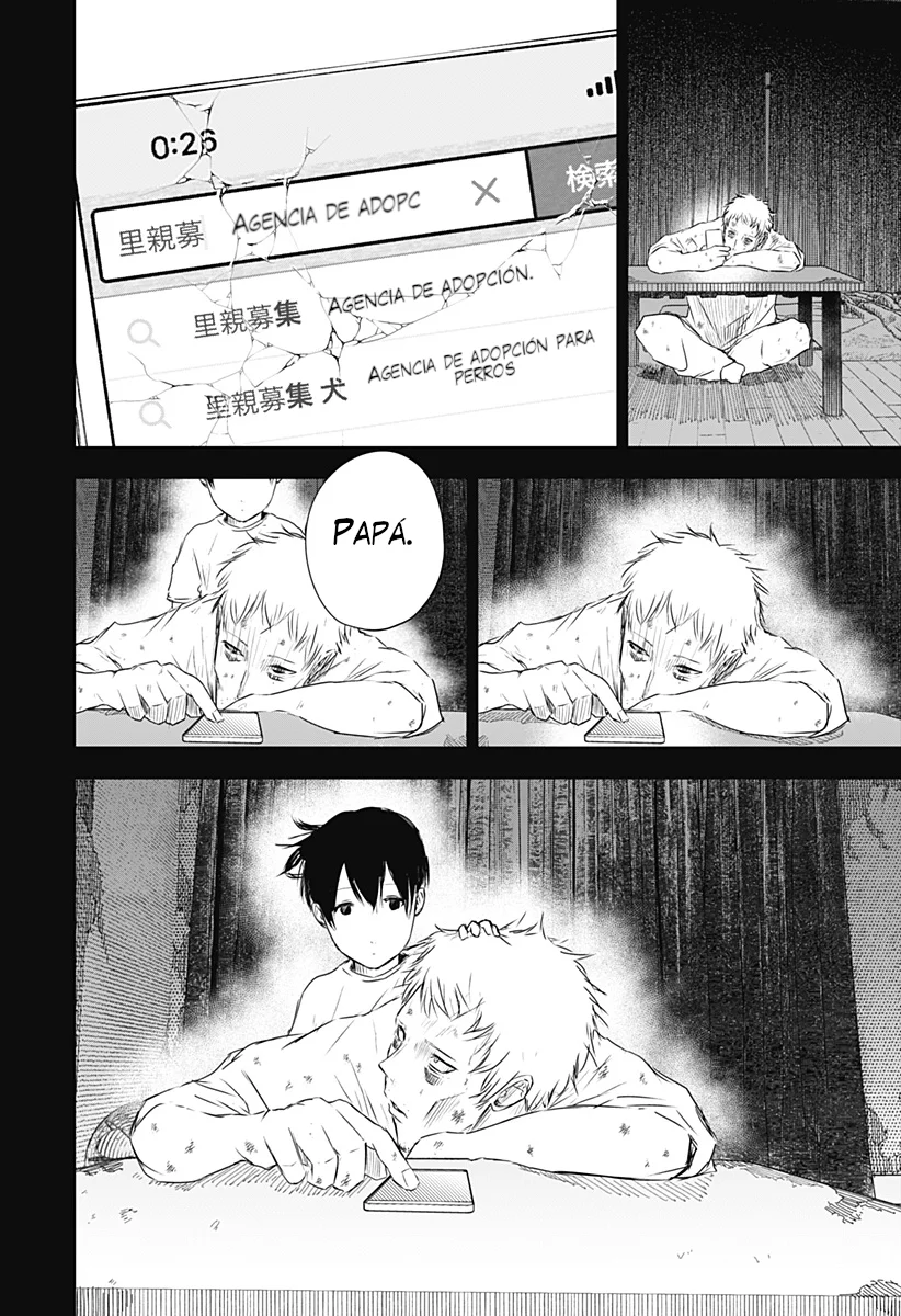 Wild Strawberry Capítulo 28 - Page 16