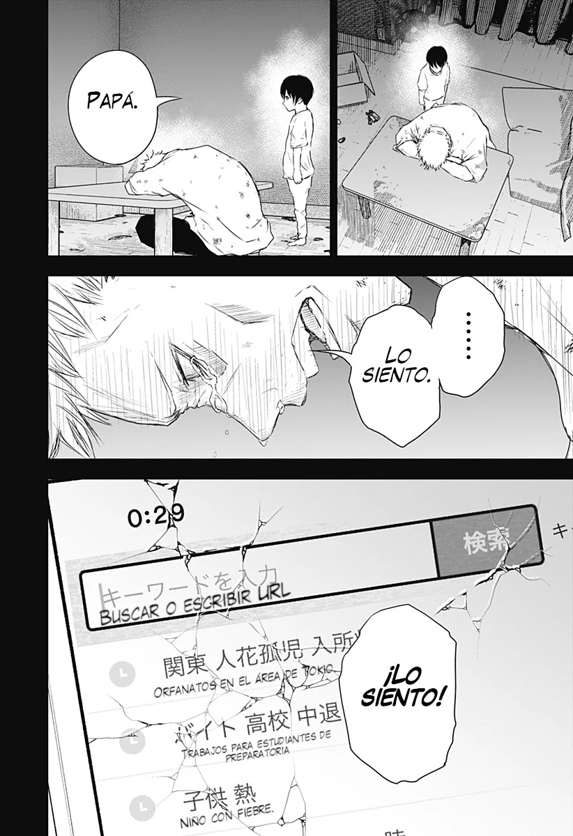 Wild Strawberry Capítulo 28 - Page 18