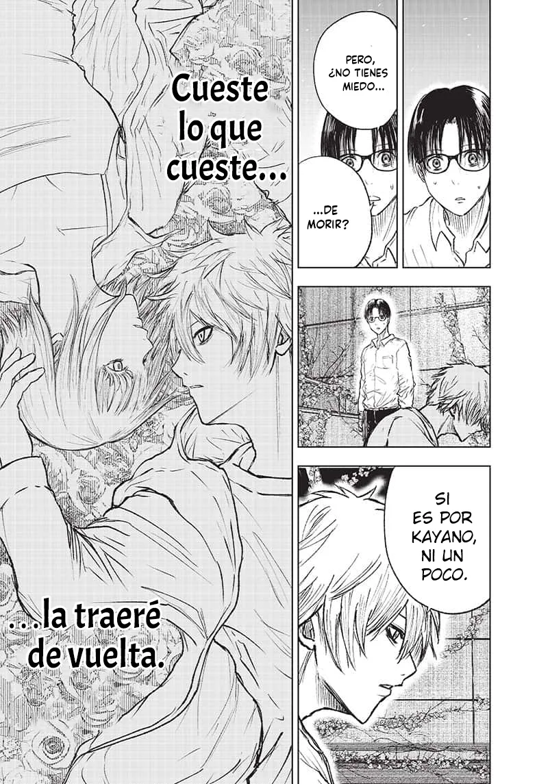 Wild Strawberry Capítulo 3 - Page 15