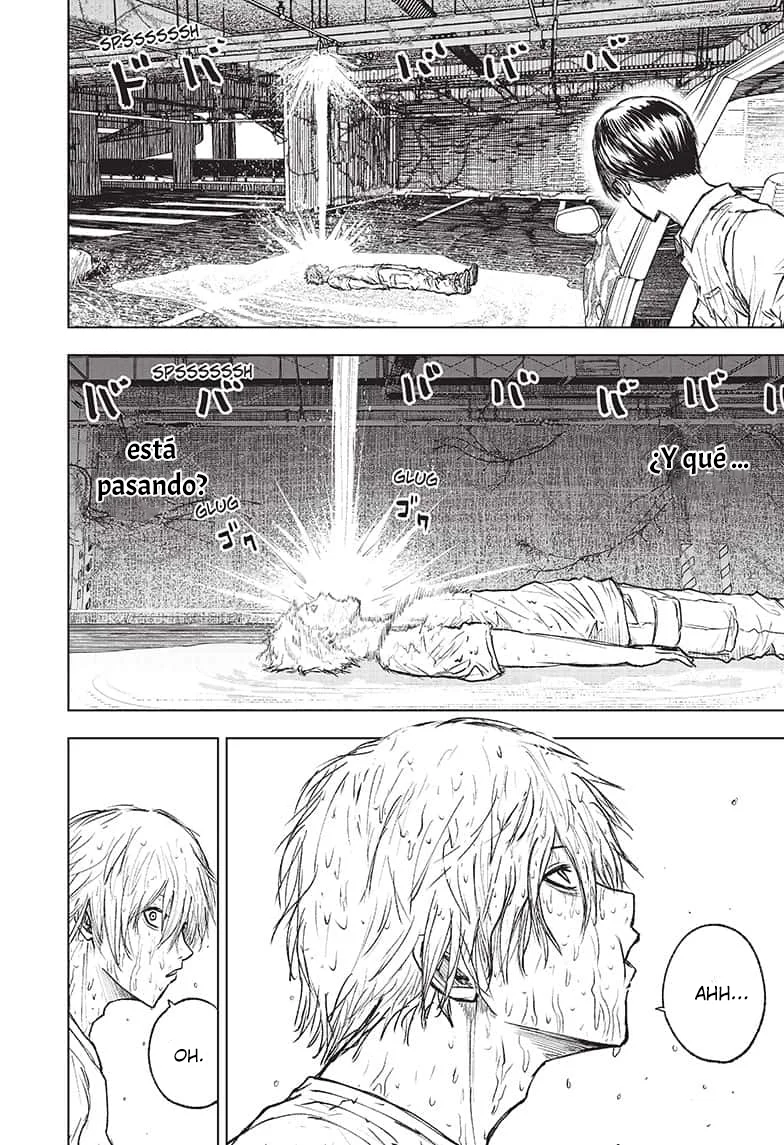 Wild Strawberry Capítulo 3 - Page 4