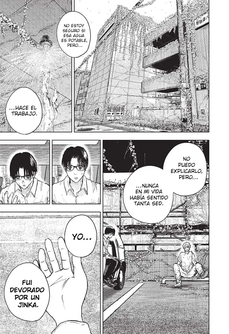 Wild Strawberry Capítulo 3 - Page 5