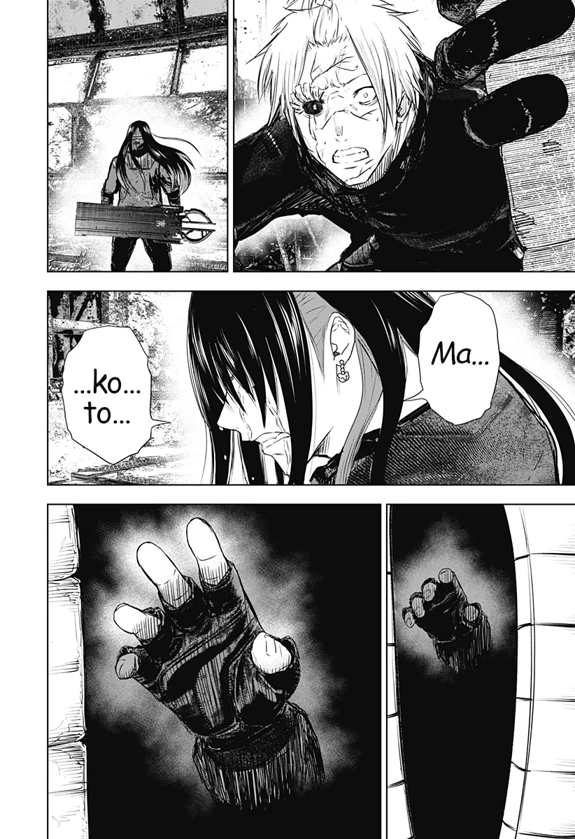 Wild Strawberry Capítulo 30 - Page 15