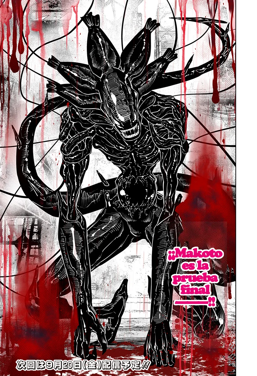 Wild Strawberry Capítulo 30 - Page 25