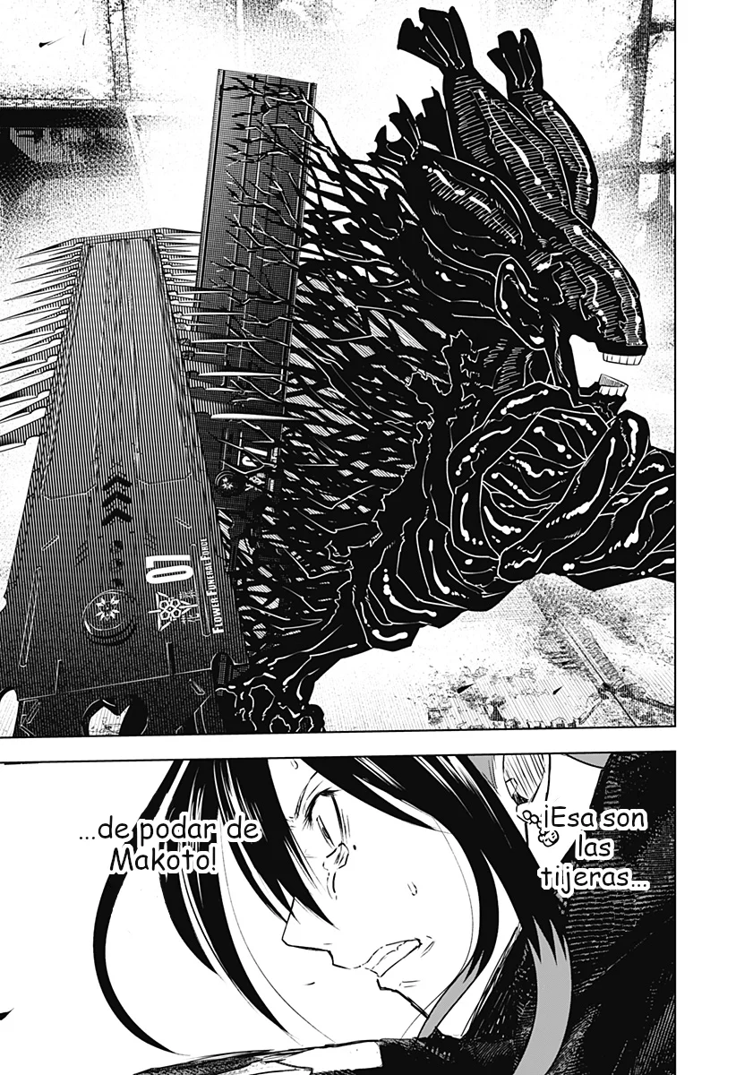 Wild Strawberry Capítulo 31 - Page 15