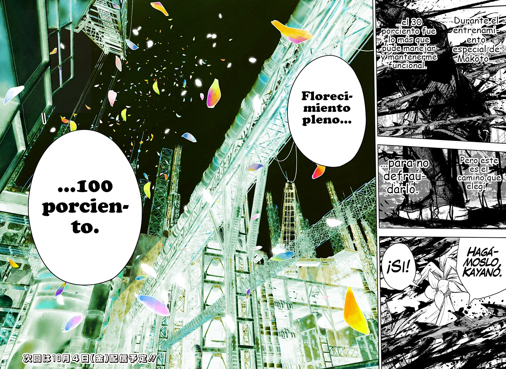 Wild Strawberry Capítulo 31 - Page 24