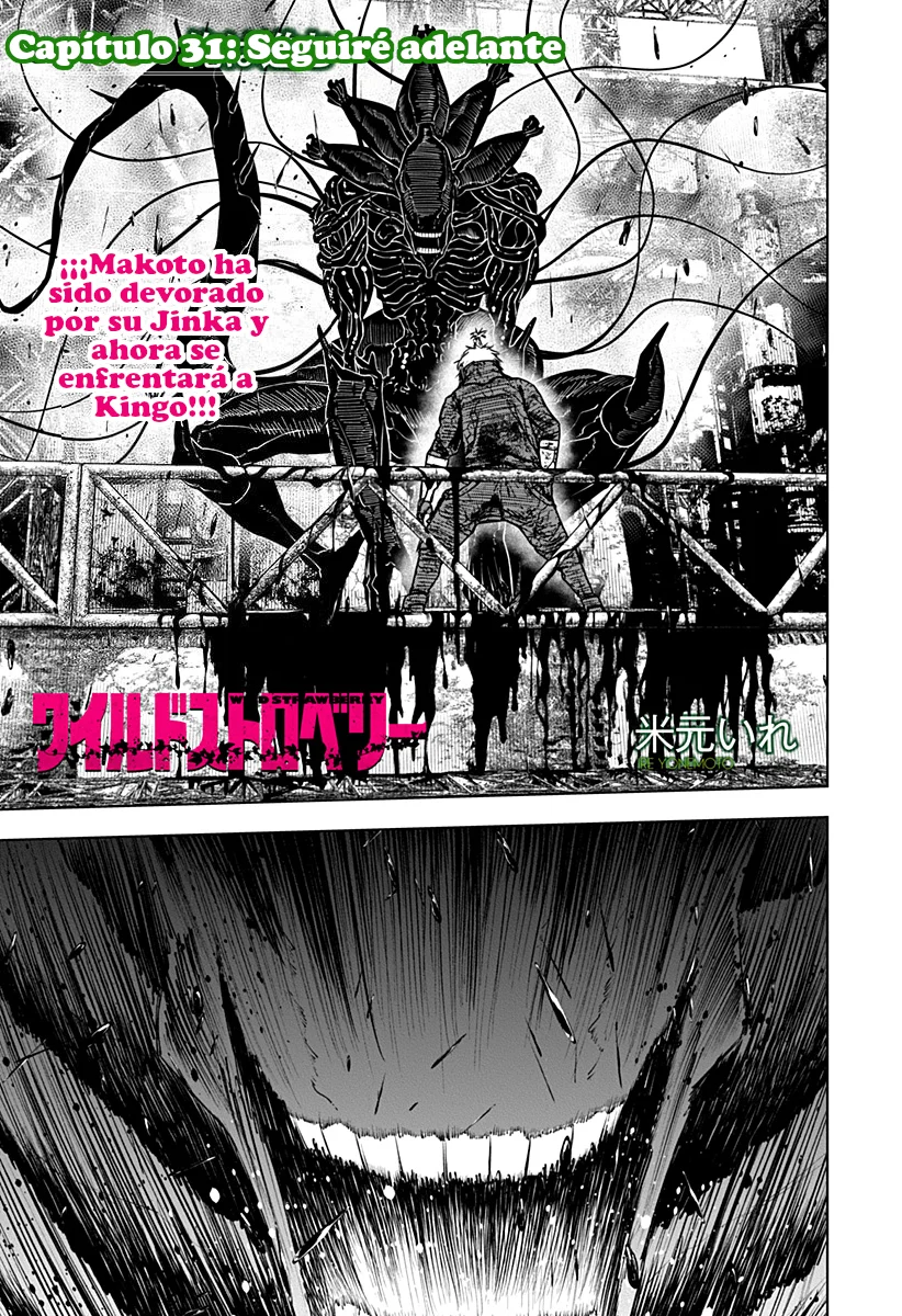 Wild Strawberry Capítulo 31 - Page 3